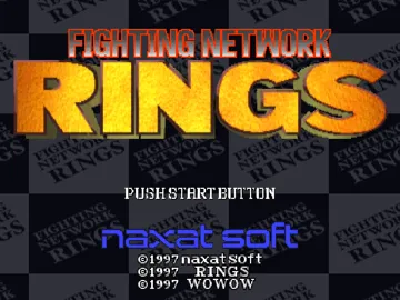 Fighting Network Rings (JP) screen shot title